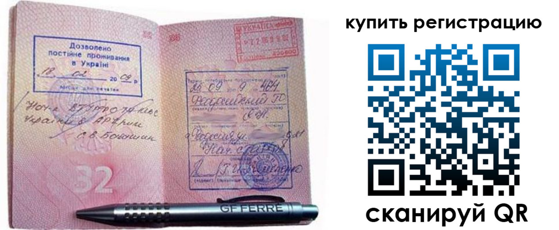 форма 3 в Нижнекамске