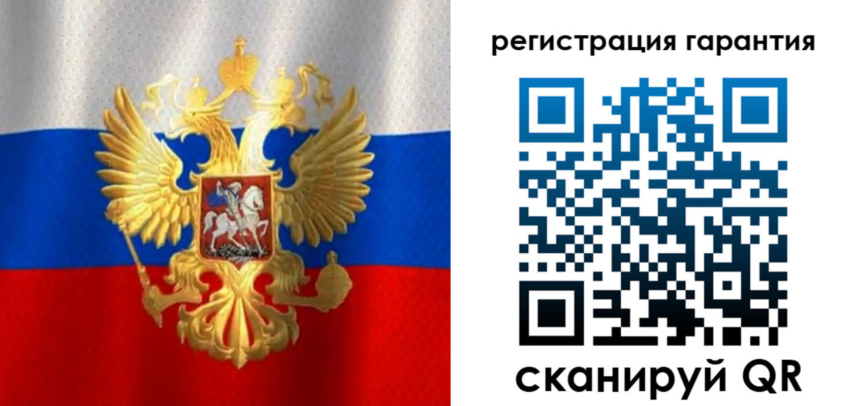 прописка штамп в Нижнекамске